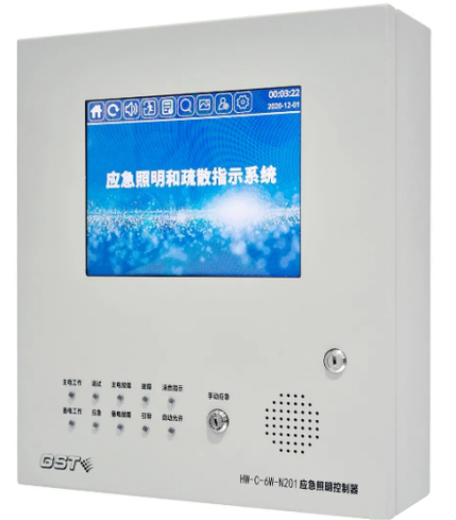 消防应急照明疏散系统 消防应急照明疏散系统