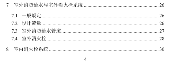 1671429542875995.png image.png